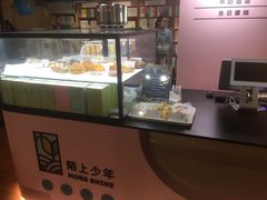-左拉主义(长江路店)
