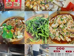 -周师饭店