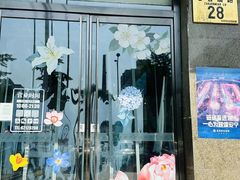 -法雅体育工厂店(皂君庙路店)
