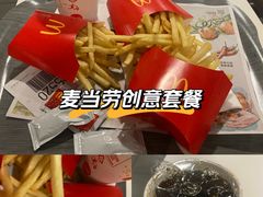 -麦当劳(中山八路店)