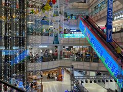 -高新活力汇Vitality