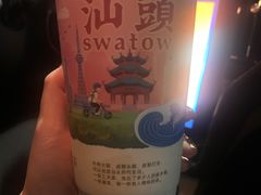 -一杯潮茶·专注潮汕茶饮(十二中创始店)