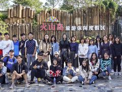 -漳州滨海火山岛自然生态风景区