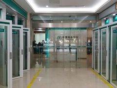 -中国农业银行(无锡分行)