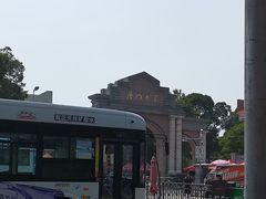 -厦门大学(思明校区)