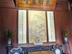 -天一阁博物院