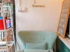 -COFFELIZ COFFEE