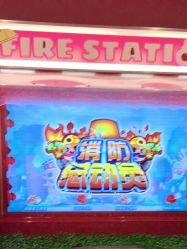 -奈尔宝家庭中心·亲子餐厅(鄞州万达店)