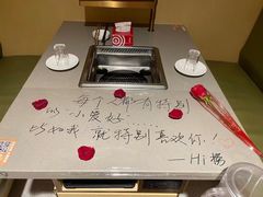 -海底捞火锅(荣盛广场店)