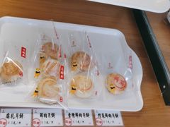 -鴻瑞興面馆(武东店)