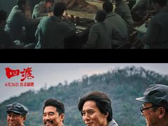 -深圳百老汇电影中心(IMAX万象天地店)