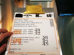 -小巨场咖啡