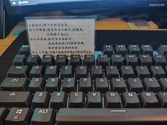 -网鱼网咖(青岛香港中路店)