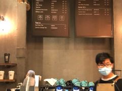 -81BAKERY(大学路店)