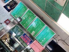 -老磁器口豆汁店(天坛店)