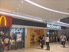 -麦当劳(民盈·国贸城店)