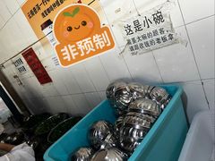 -正宗杨记普洱酸醋米线(总店)