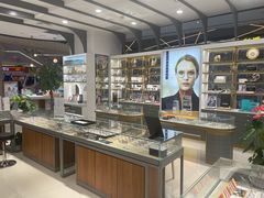 -宝岛眼镜(南京金鹰世界店)