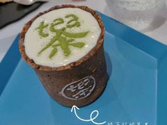 -茶是一枝花泡茶店