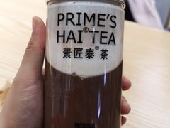 -素匠泰茶(三里屯SOHO工体奶茶店)