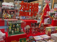 -泡泡玛特POPMART(正弘城店)