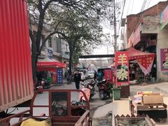 -福帆百草堂影院式足疗(人民西路店)