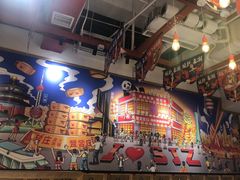 -贤合庄卤味火锅(勒泰中心店)
