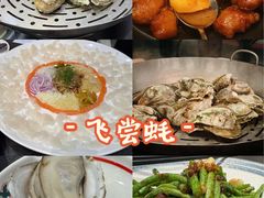 -飞尝蚝·顺德菜·鱼生(顺德总店)