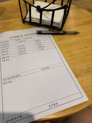-尤尼可国际影像(万源分店)