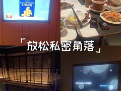 -慢享生活·汤泉SPA(同安城南店)