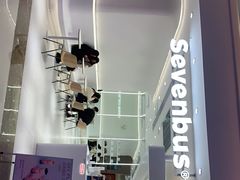 -Sevenbus一家奶茶店(昆明大悦城店)