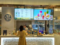 -野萃山·潮汕厚果汁(十亩地店)