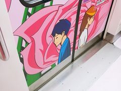 -红土地(地铁站)