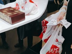 -国药中服免税(北京坊店)