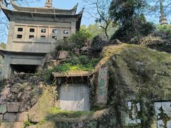 -西泠印社