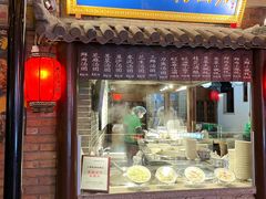 -七宝老街汤团(上海世纪汇广场店)