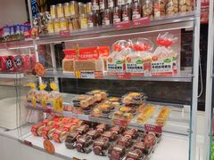 -味多美蛋糕(双安店)