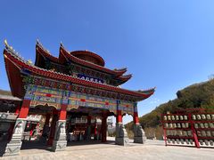 -九鼎铁刹山风景区