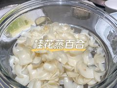 -怡情荟•海鲜青岛菜(五四广场旗舰店)