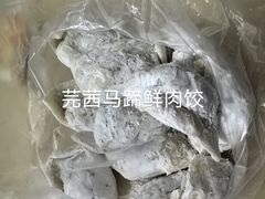 -炳记云饺(登峰店)