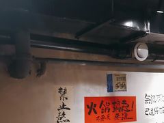 -旧街市鲜货老火锅(大光路店)