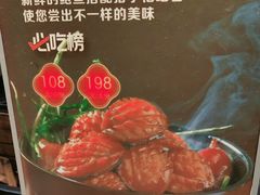 -炊江南·上海菜(国展华漕店)
