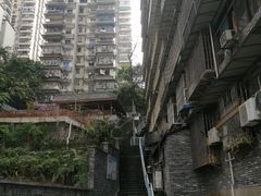 -新都巷步道