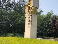 -北坞公园