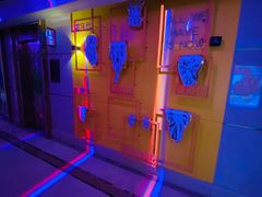 -亿·好声音·量贩KTV(朝阳北路店)