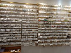 -泰康仰忠精品批发城