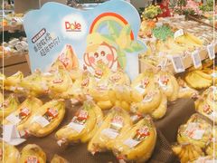 -盒马鲜生(公园1903店)
