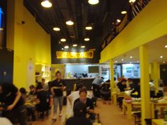 -望京小腰(北京总店)