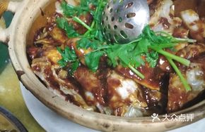 Steamed Bighead Carp with Fermented Black Beans