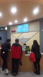 -上海交通大学医学院附属上海儿童医学中心(陆家嘴总院区)